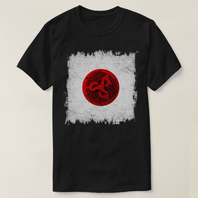 Japanisches Aufsteigen des Sun Designs T-Shirt (Design vorne)