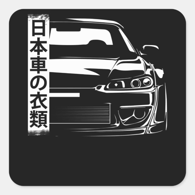 japanisches Auto Quadratischer Aufkleber (Vorderseite)