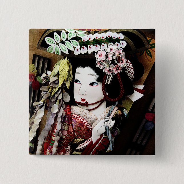 Japanisches Baby Button (Vorderseite)