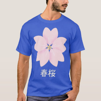 Japanisches Cherry Blossom Sakura Pastel Kanji T-Shirt