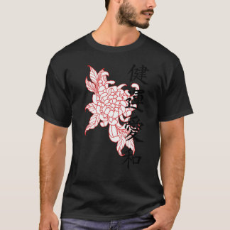 Japanisches Chrysanthemum mit Kanji 322png32 T-Shirt