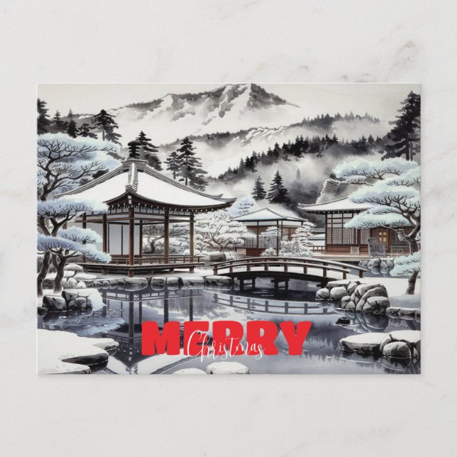 Japanisches Dorf Feiertagspostkarte (Vorderseite)