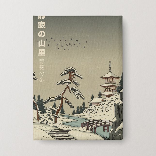 Japanisches Dorf im Winter Button (Vorderseite)