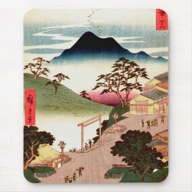 Japanisches Dorf mit Berg Mousepad (Vorne)