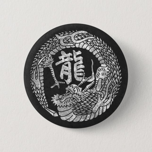 Japanisches Drache Kamon Familienwappen u. Kanji Button (Vorderseite)