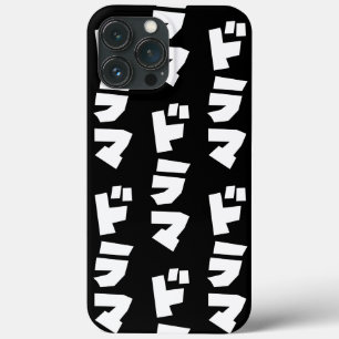 Japanisches Drama ドラマ Japan Katakana Sprache Case- Case-Mate iPhone Hülle