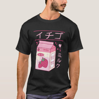 Japanisches Erdbeermilchgetränk Kawaii Kanji Vapor T-Shirt