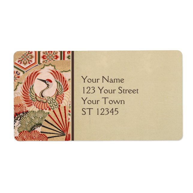 Japanisches Fabric Shipping Label (Vorne)