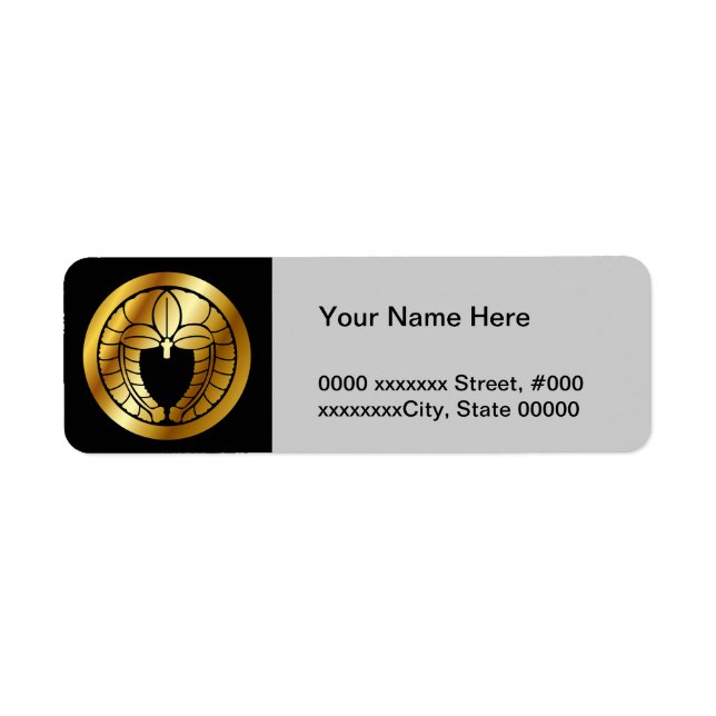 Japanisches Familienwappen (KAMON) Symbol (Vorne)