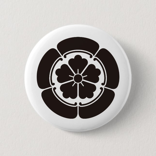 Japanisches Familienwappen KAMON Symbol Button (Vorderseite)