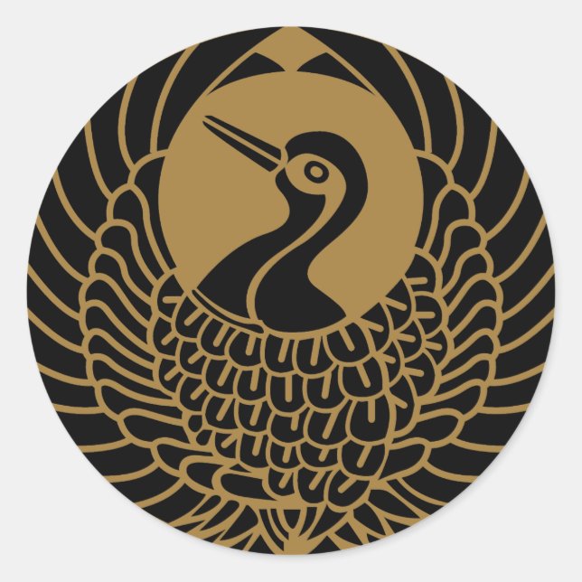 Japanisches Familienwappen KAMON Symbol Runder Aufkleber (Vorderseite)