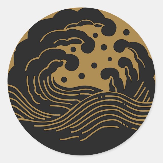 Japanisches Familienwappen KAMON Symbol Runder Aufkleber (Vorderseite)