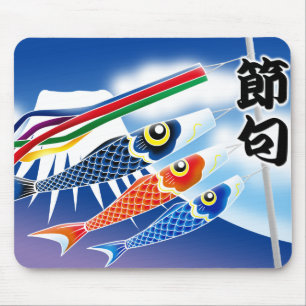 Japanisches Festival - Tango kein Sekku (das Mousepad