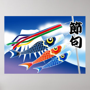 Japanisches Festival - Tango no Sekku (Boy's Festi Poster