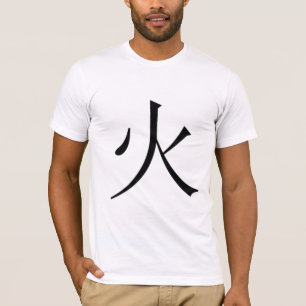 Japanisches Feuer-Symbol-T-Shirt T-Shirt