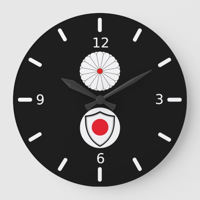 japanisches Flaggenemblem Große Wanduhr (Vorderseite)