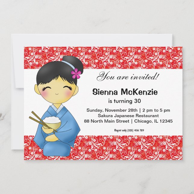 Japanisches Geburtstagsthema Einladung (Vorderseite)