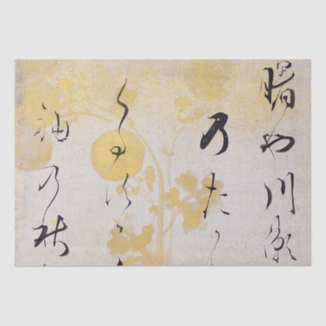 Japanisches Gedicht Calligraphy Chrysanthemum Gold Seidenpapier (Vorderseite)