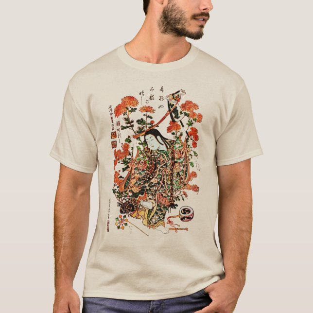 Japanisches Geisha-Shirt T-Shirt (Vorderseite)