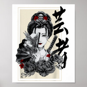 Japanisches Geisha-Tattoo Retro Vintage Samurai Gr Poster