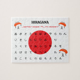 Japanisches HIRAGANA-Alphabet-Rätsel – Süßes Sushi Puzzle