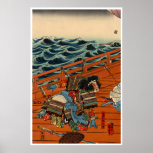 Japanisches Holzschnitt-Poster Samurai-Krieger Poster