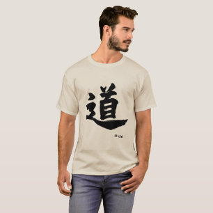 Japanisches Kalligraphie Kanji " Michi " T-Shirt