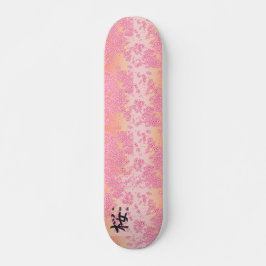 Japanisches Kanji Calligraphy Sakura Skateboard