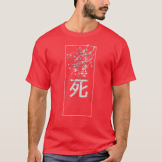 Japanisches Kanji Death Cherry Blossom Sakura Call T-Shirt