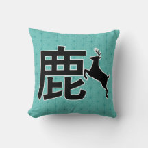 Japanisches Kanji Deerシ ョ