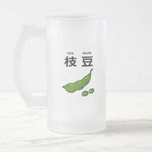 Japanisches Kanji Edamame Mattglas Bierglas