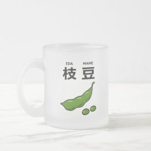 Japanisches Kanji Edamame Mattglastasse