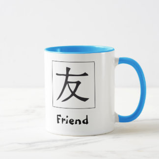 Japanisches Kanji: Freund Tasse