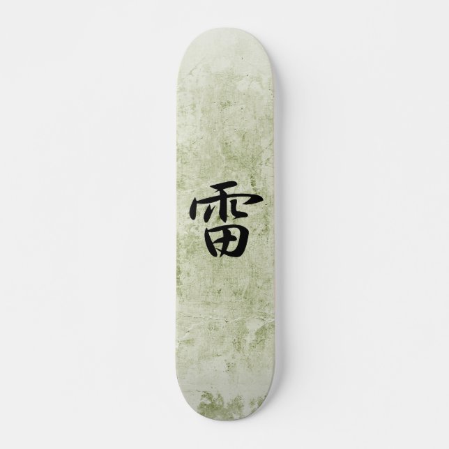 Japanisches Kanji für Donner - Kaminari Skateboard (Vorne)