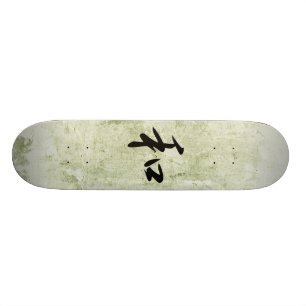 Japanisches Kanji für Harmonie - Wa Skateboard