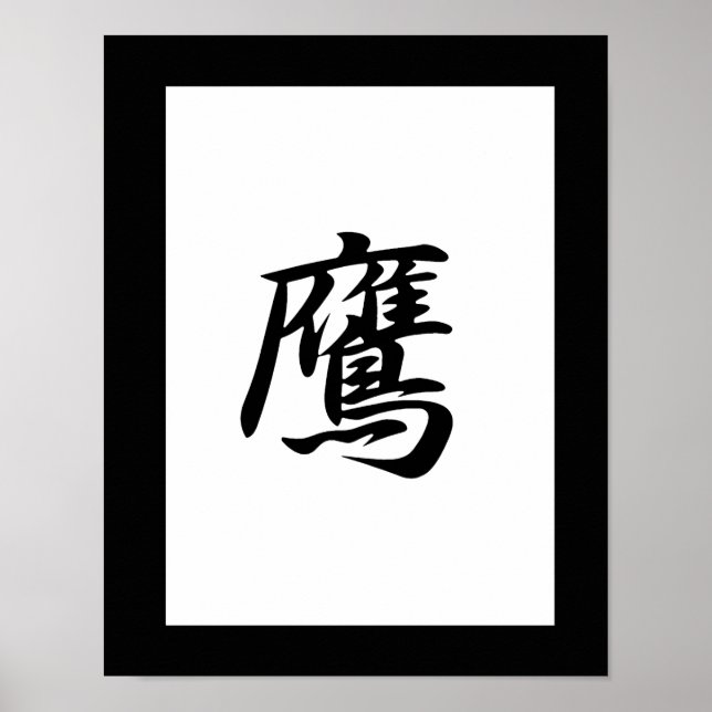 Japanisches Kanji für Hawk - Taka Poster (Vorne)