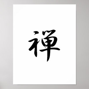 Japanisches Kanji für Zen - Zen Poster
