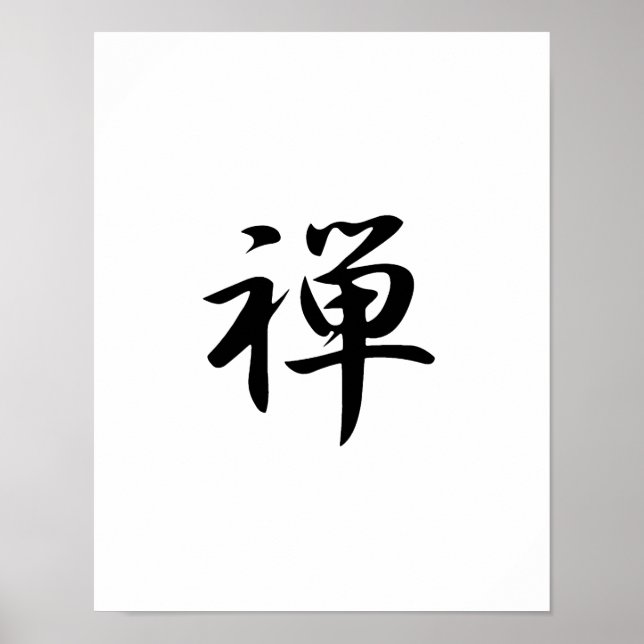 Japanisches Kanji für Zen - Zen Poster (Vorne)