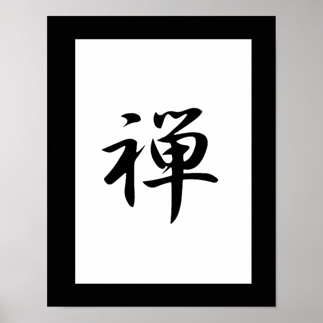 Japanisches Kanji für Zen - Zen Poster (Vorne)
