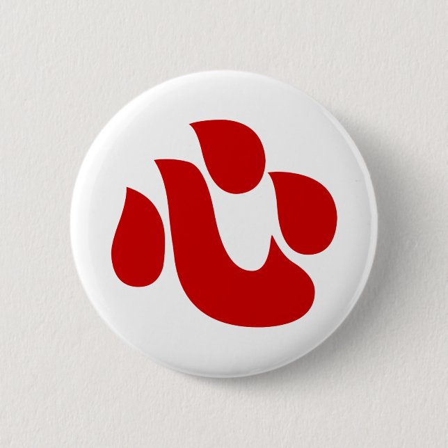 Japanisches Kanji Herzkraut 【Shin/Kokoro】 心 Button (Vorderseite)