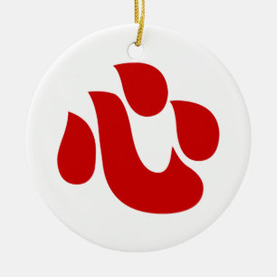 Japanisches Kanji Herzkraut 【Shin/Kokoro】 心 Keramik Ornament