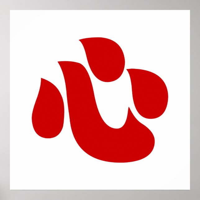 Japanisches Kanji Herzkraut 【Shin/Kokoro】 心 Poster (Vorne)