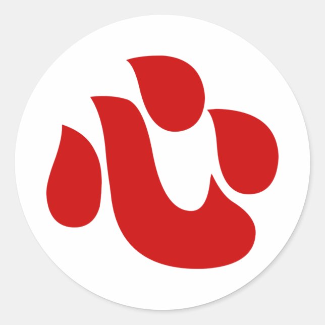 Japanisches Kanji Herzkraut 【Shin/Kokoro】 心 Runder Aufkleber (Vorderseite)