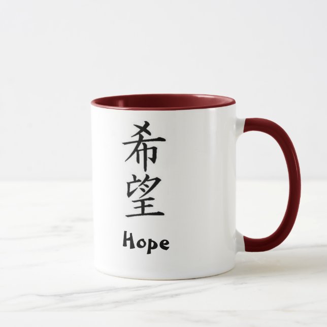 Japanisches Kanji: Hoffnung Tasse (Rechts)