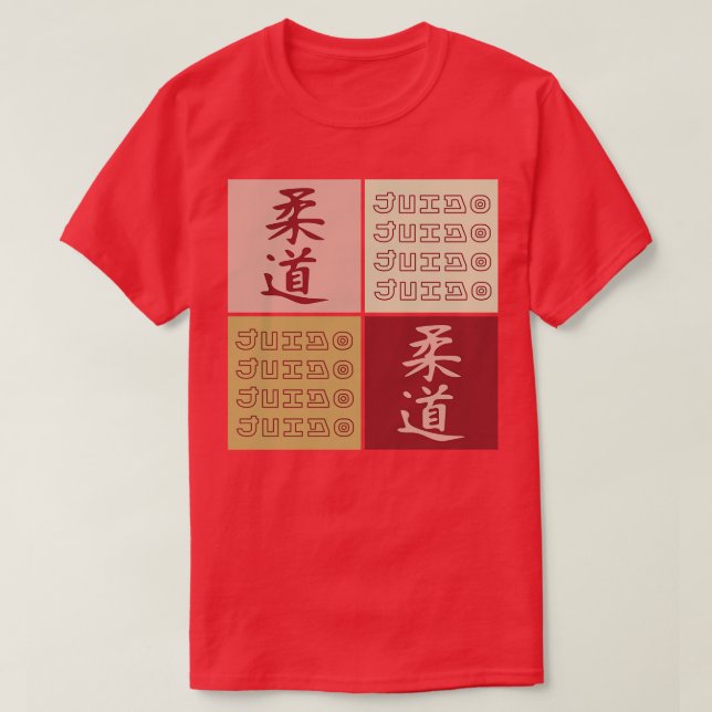 Japanisches Kanji Judo Japan Lover Art Martial Art T-Shirt (Design vorne)