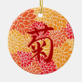 Japanisches Kanji Kiku: Chrysanthemum Keramik Ornament
