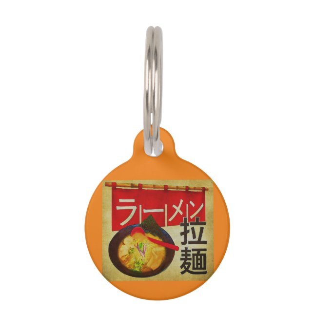 Japanisches Kanji und Katakana Ramen Haustiermarke (Vorderseite)