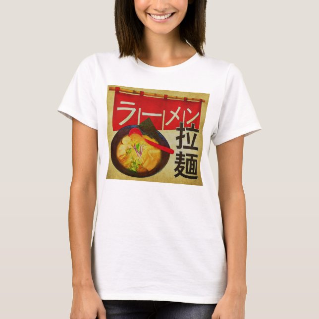 Japanisches Kanji und Katakana Ramen T-Shirt (Vorderseite)