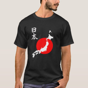 Japanisches Karten-Flaggen-Shirt T-Shirt