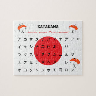 Japanisches Katakana-Alphabet-Rätsel – Süßes Sushi Puzzle